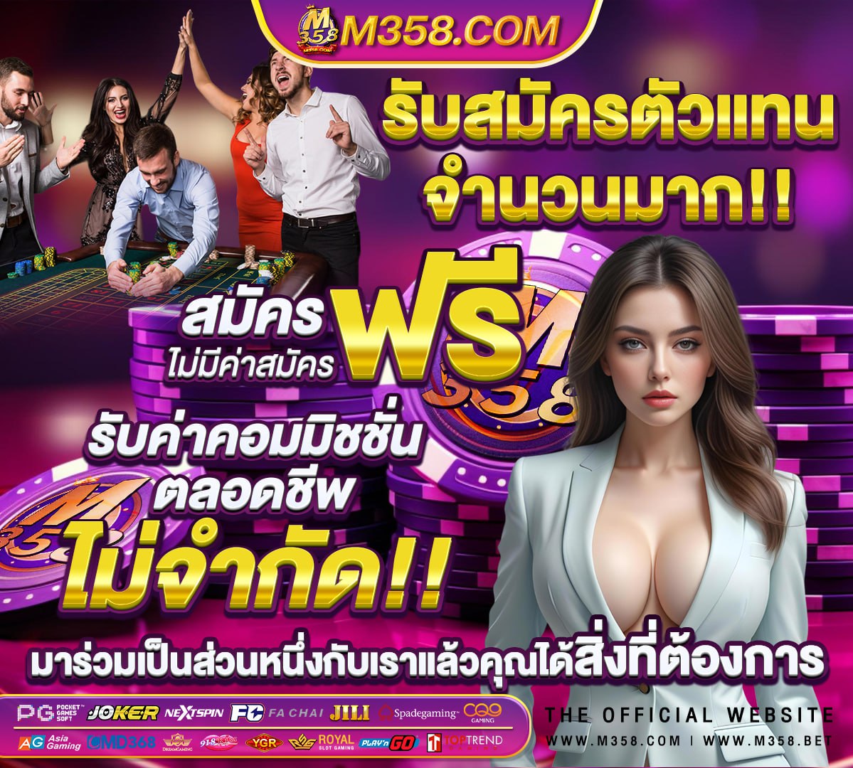 เครดิตฟรี lava